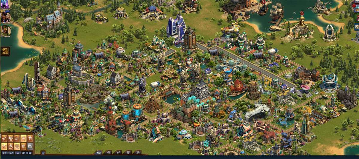 продажа аккаунта к игре Forge of Empires